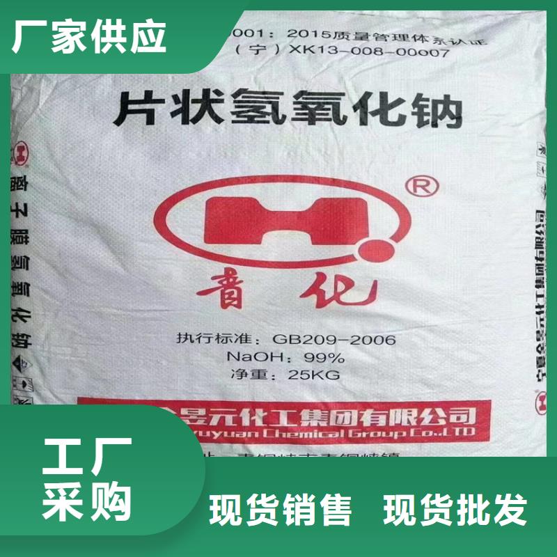 回收固化剂回收树脂好品质选我们