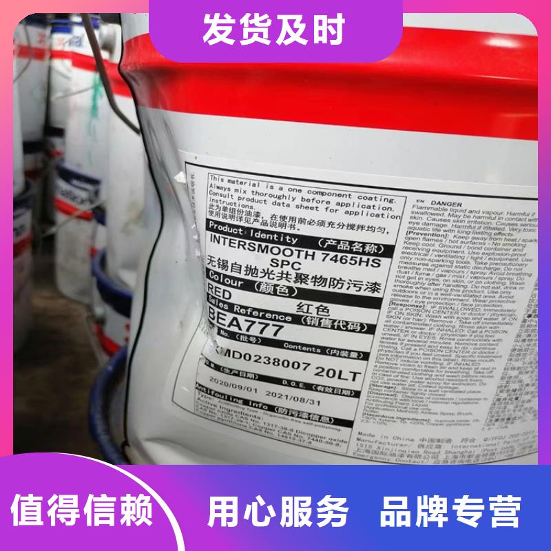 回收固化剂多种规格可选