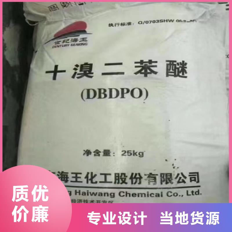 回收固化剂多种规格可选