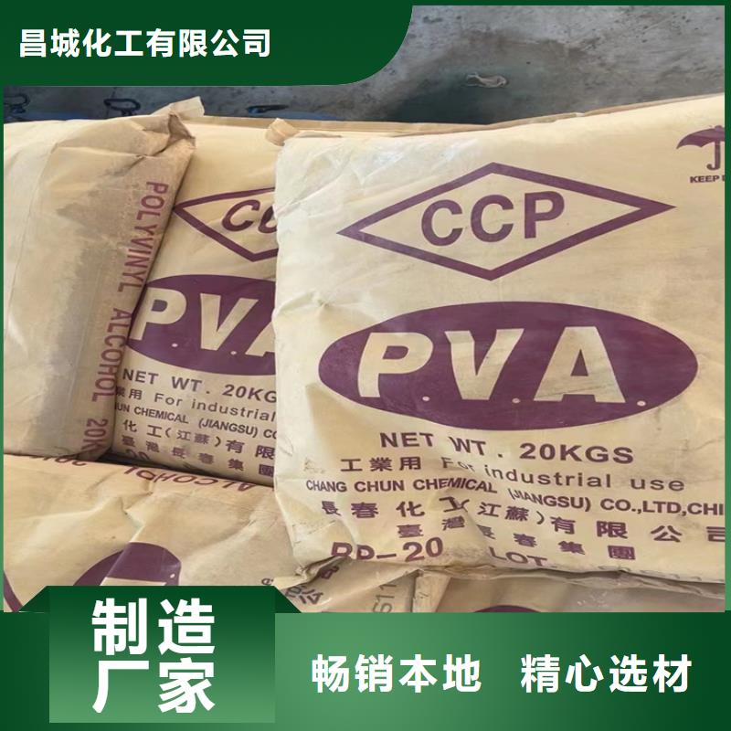回收固化剂氢氧化锂回收拒绝伪劣产品