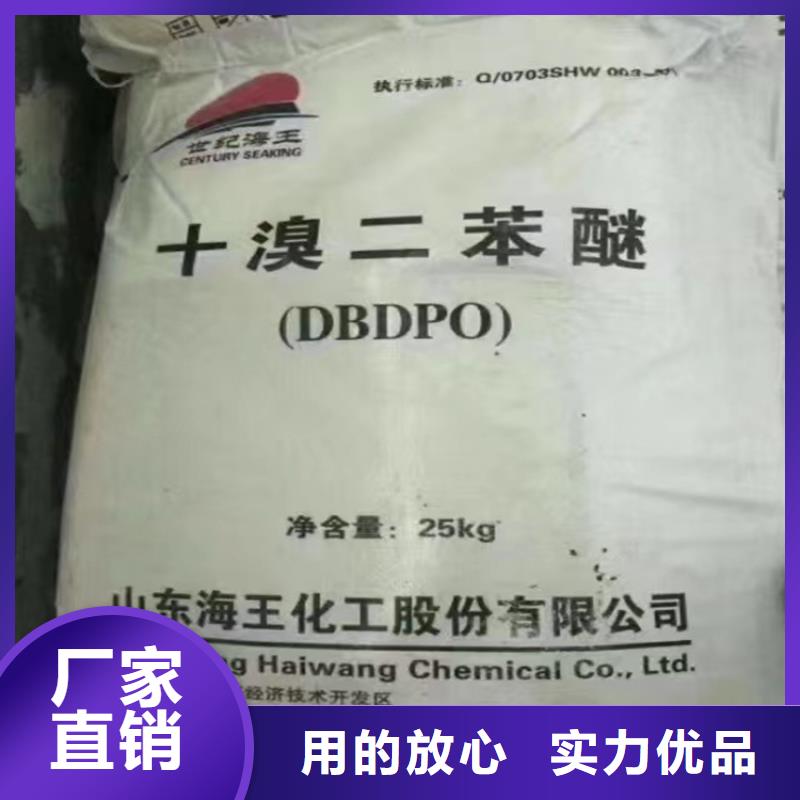 回收固化剂一手价格