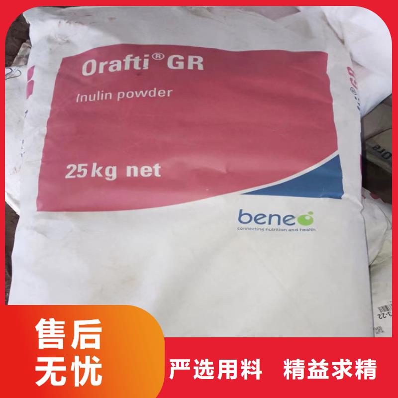 回收聚氯乙烯树脂厂家直收