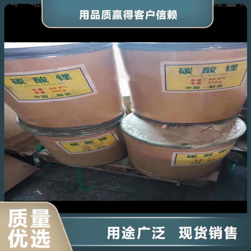 回收固化剂正规厂家