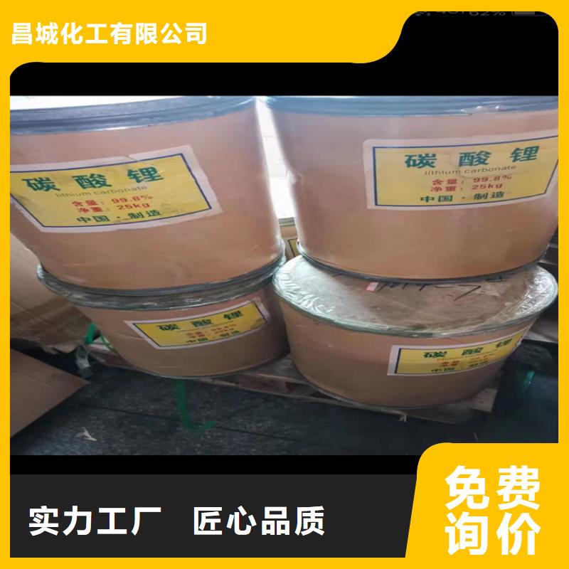 回收导热油信赖