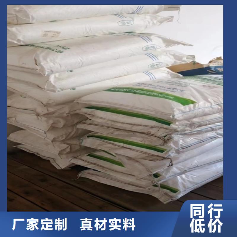 回收固化剂多种规格可选