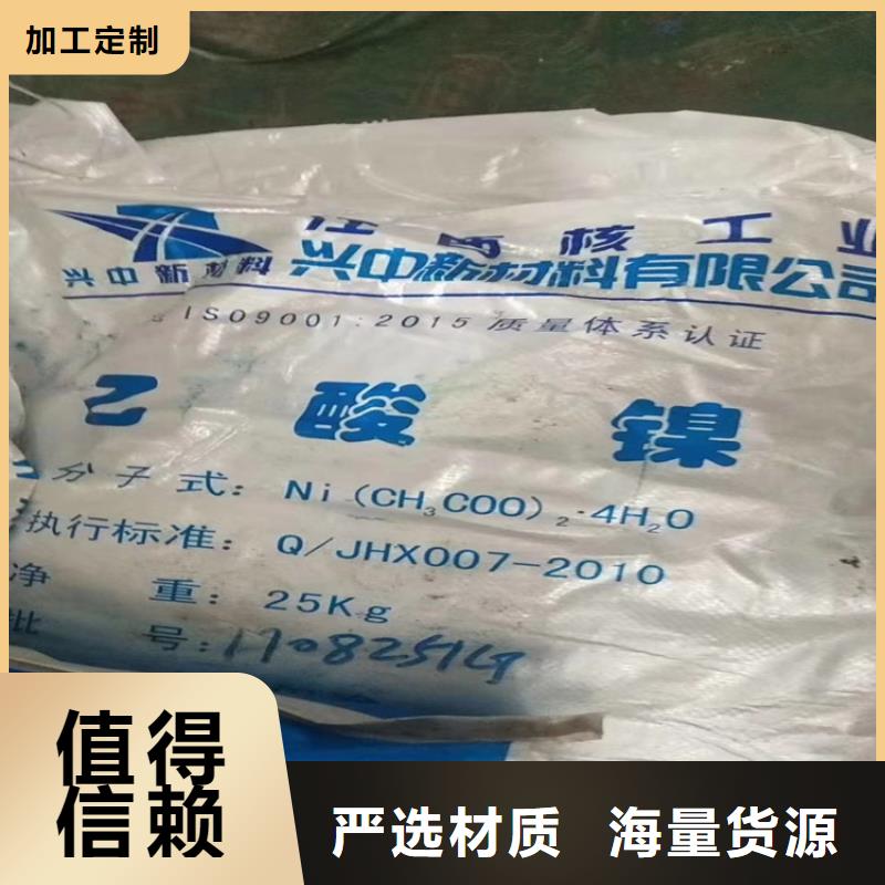 回收固化剂使用寿命长久