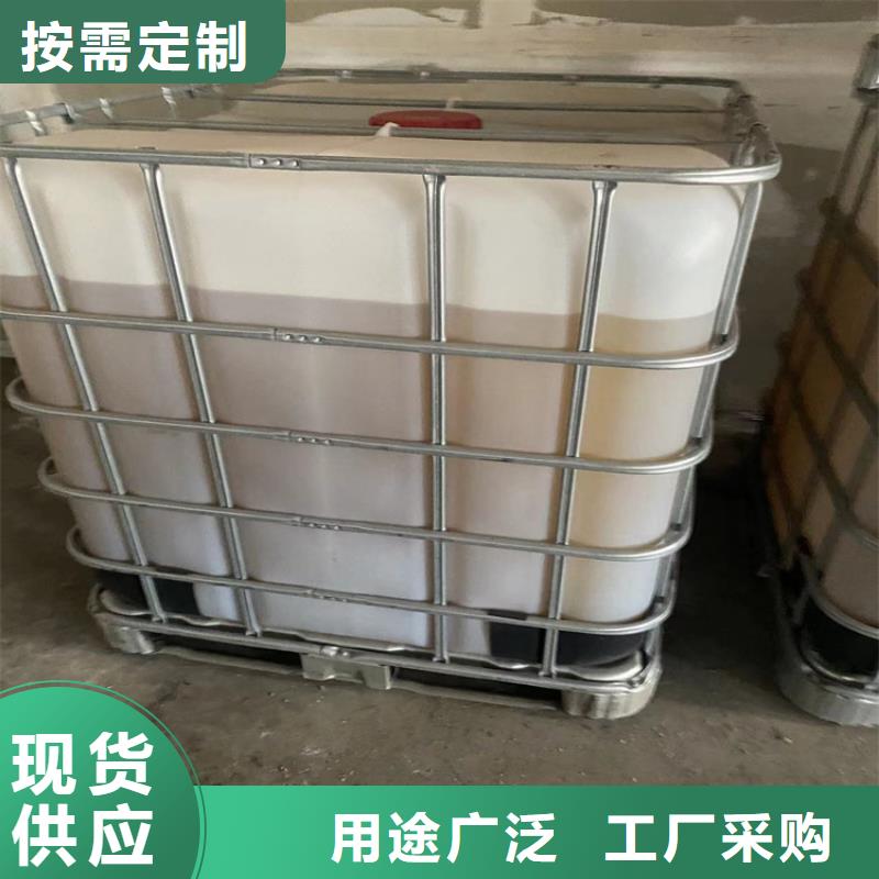 回收固化剂【回收树脂】价格有优势