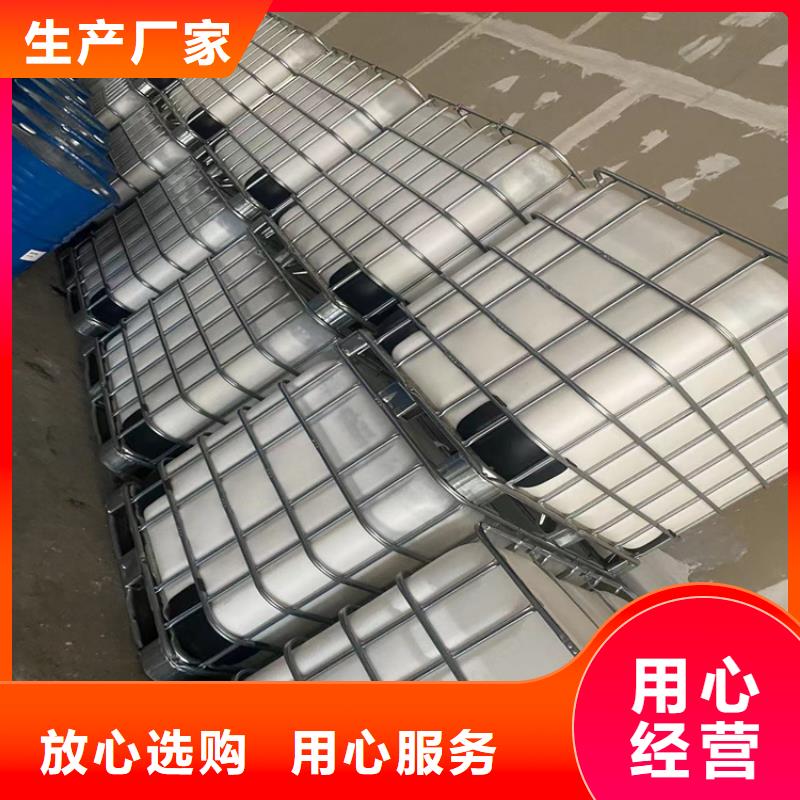 回收固化剂_聚丙烯回收专心专注专业