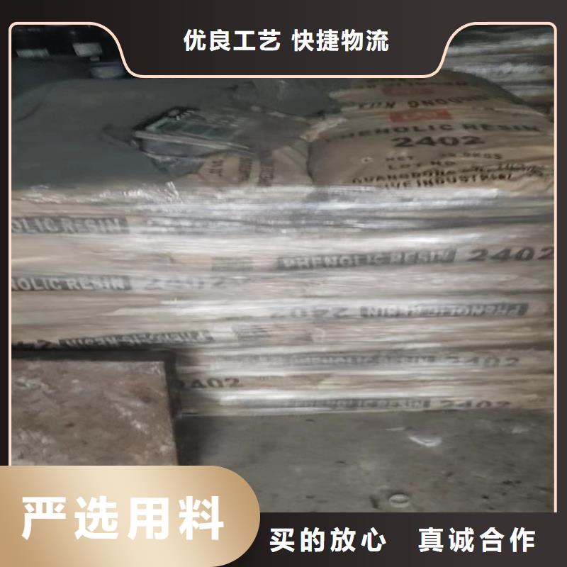 回收聚氯乙烯树脂厂家直收
