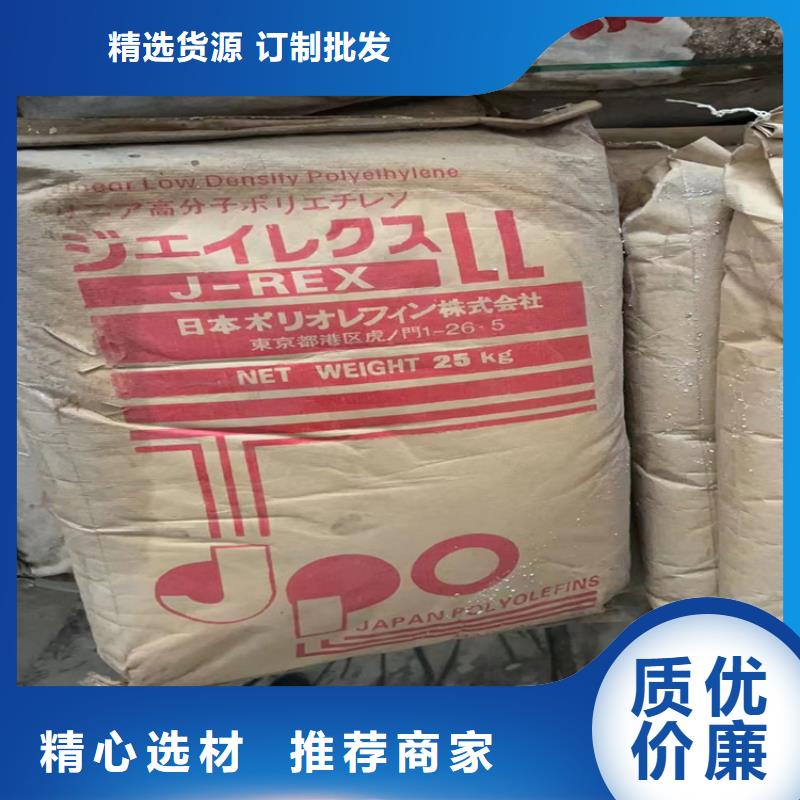 回收固化剂多种规格可选