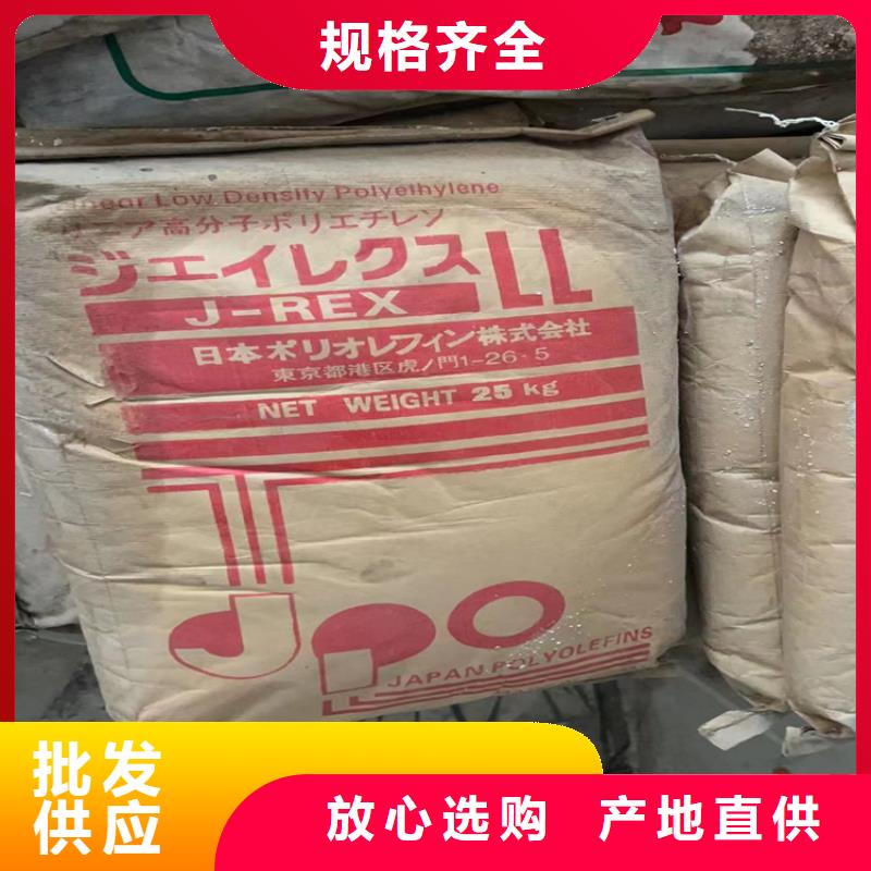 回收固化剂松香回收每个细节都严格把关
