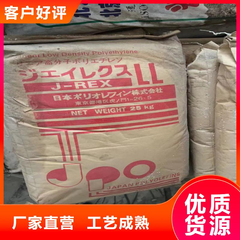 回收导热油信赖