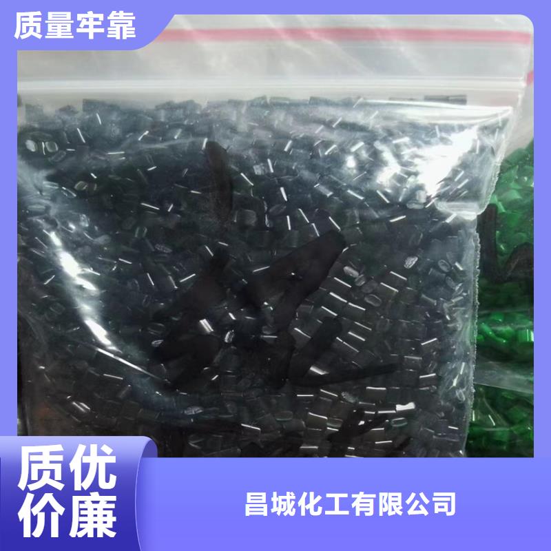 【回收固化剂】_回收氧化锆珠现货交易