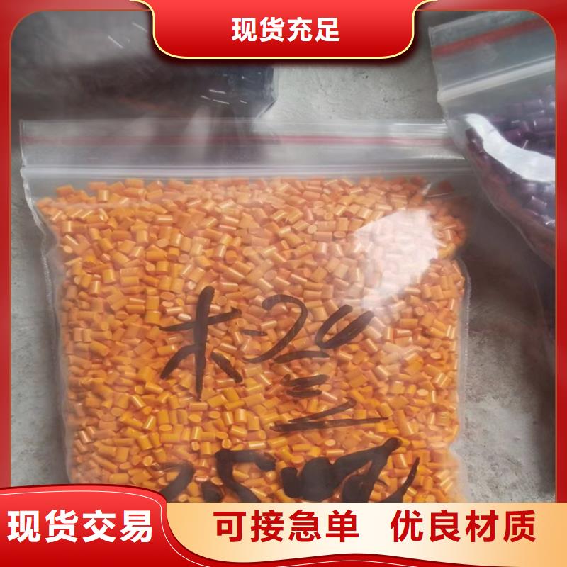 盐湖区回收促进剂DM评估价格