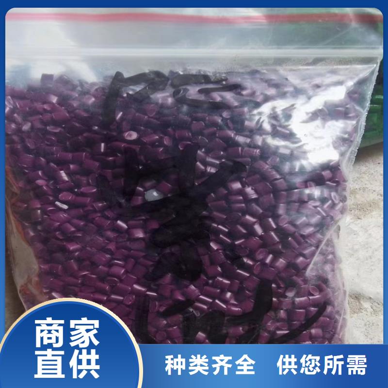 回收固化剂二氧化硅回收品质服务诚信为本