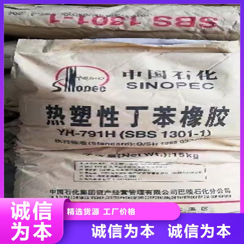 回收固化剂_回收油漆专业生产品质保证