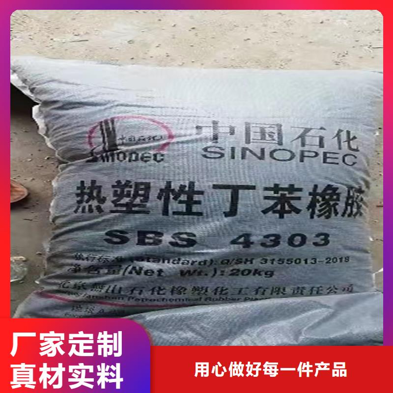 回收固化剂_回收油漆专业生产品质保证