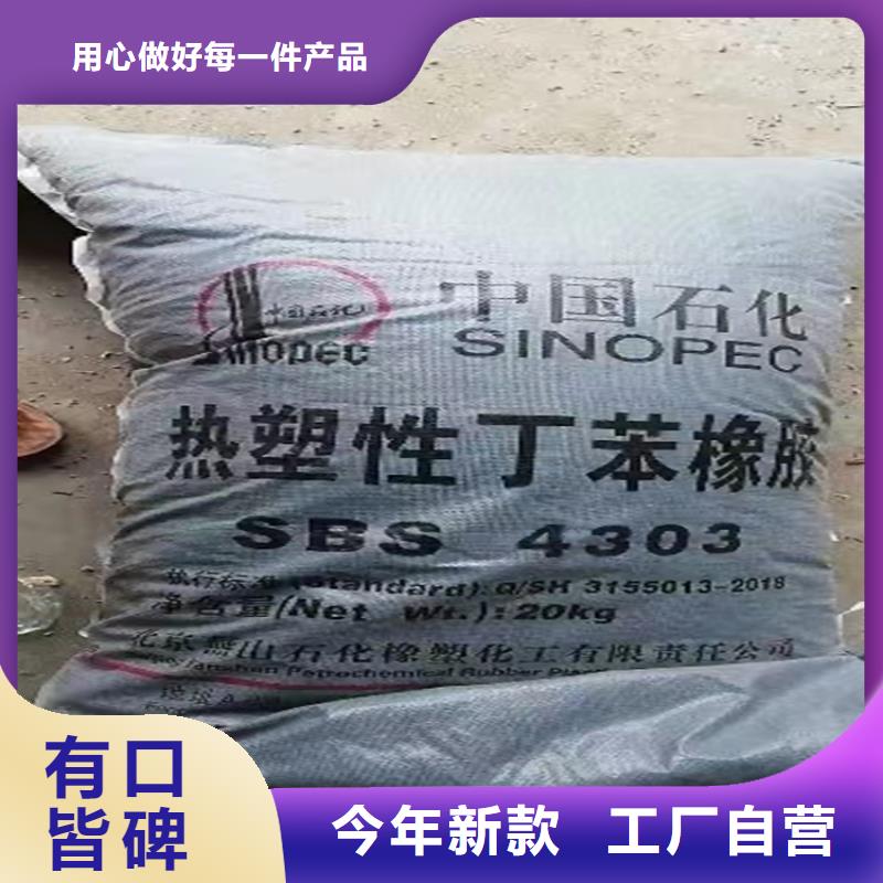 回收固化剂_回收白油海量库存