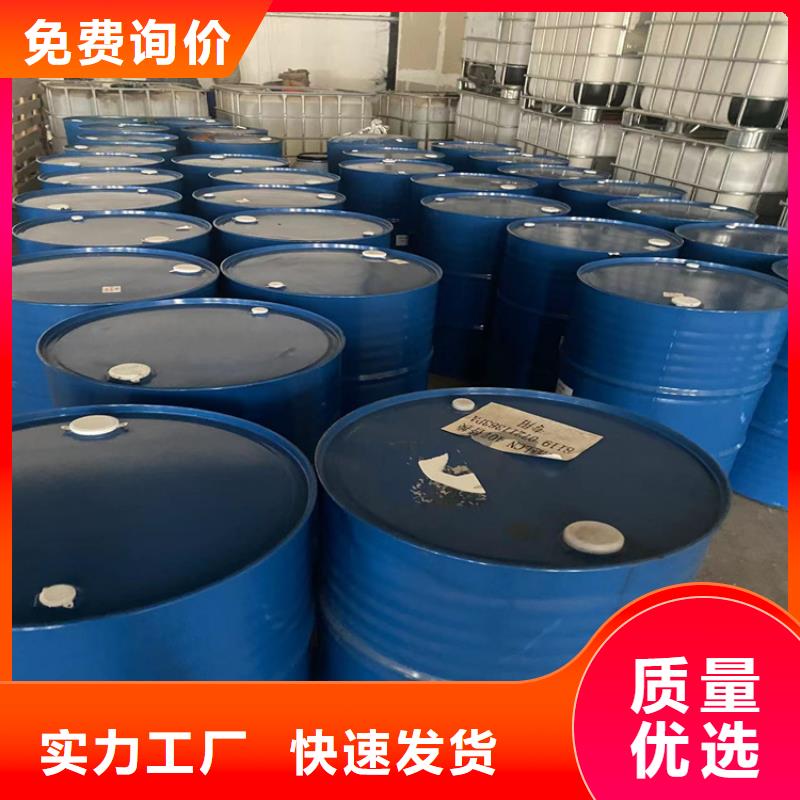 滑县收购苯丙乳液