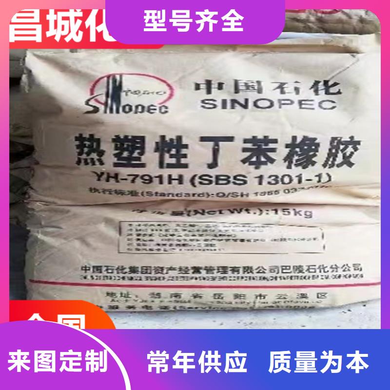 回收固化剂_回收溶剂专业品质