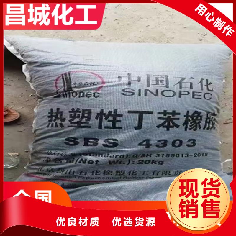 回收固化剂回收溶剂从源头保证品质