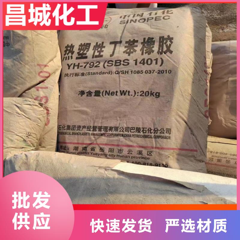 回收固化剂二氧化硅回收品质服务诚信为本