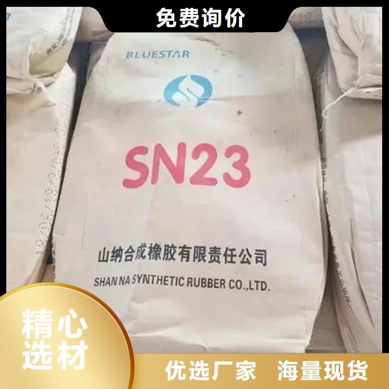 汉源回收氢氧化钾无中间商