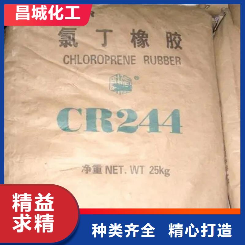 回收固化剂【回收氧化锆珠】优质材料厂家直销