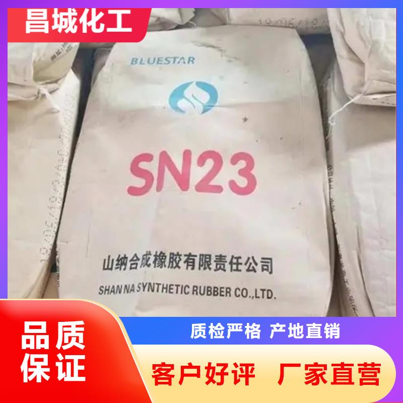 回收固化剂钯炭催化剂回收随到随提