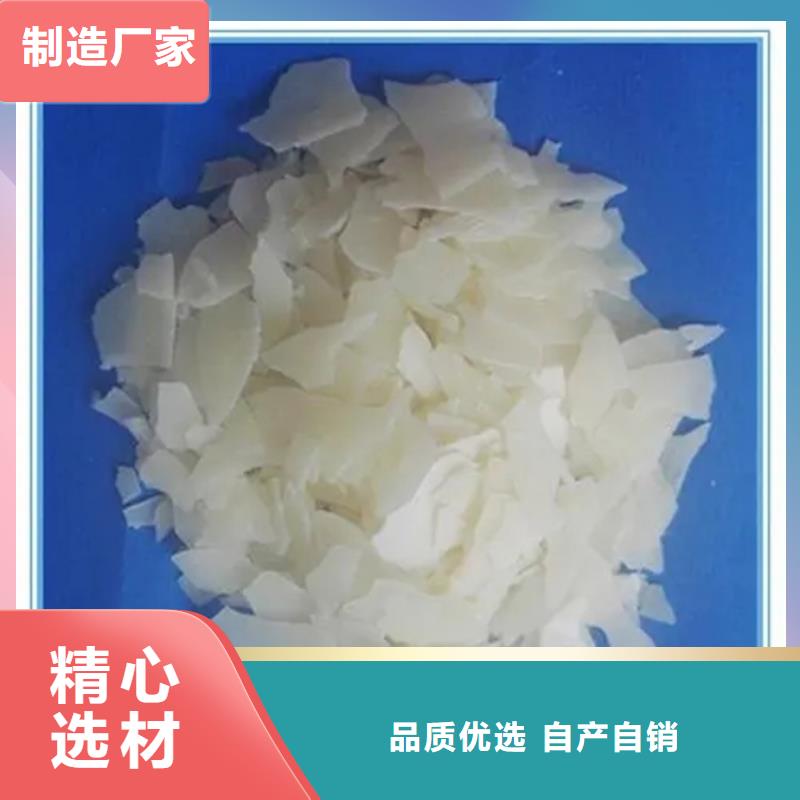 回收固化剂铂金水回收厂家
