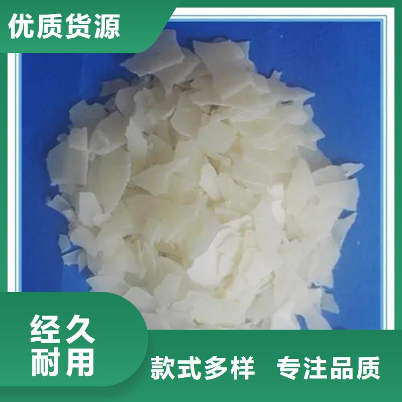 回收固化剂准时交付