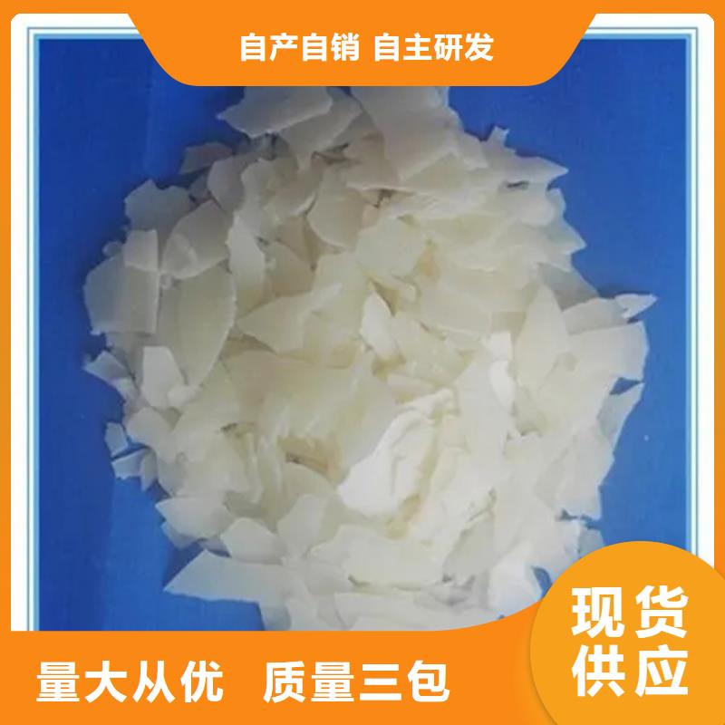 广德回收氢氧化钾性价比高