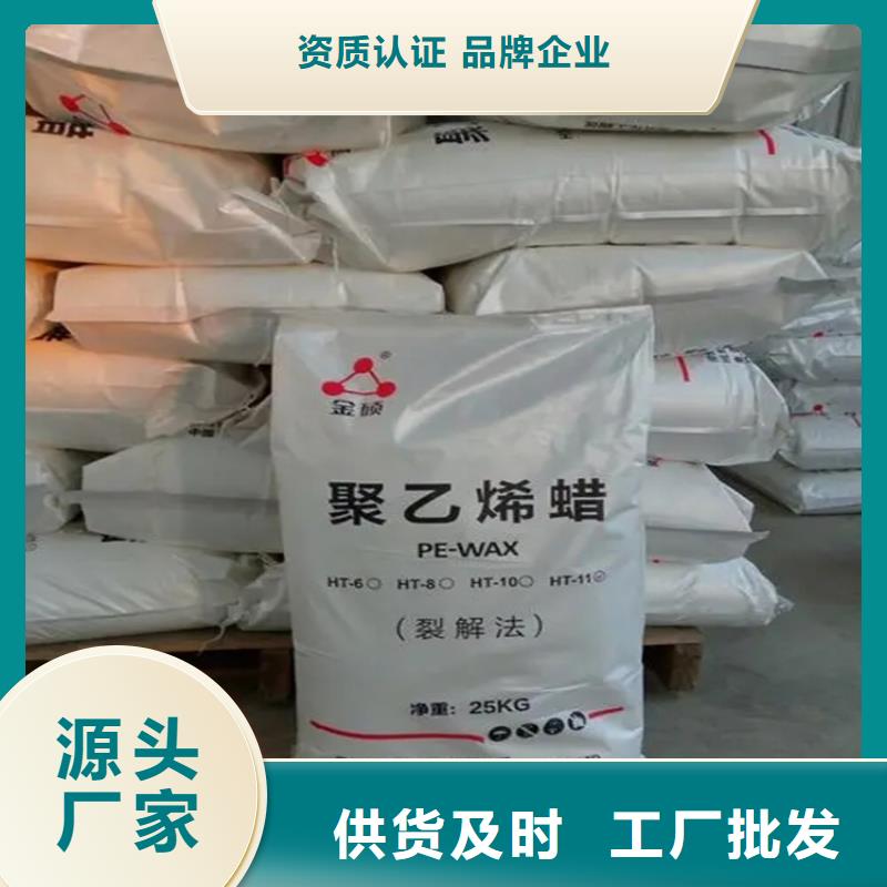 汉源回收氢氧化钾无中间商