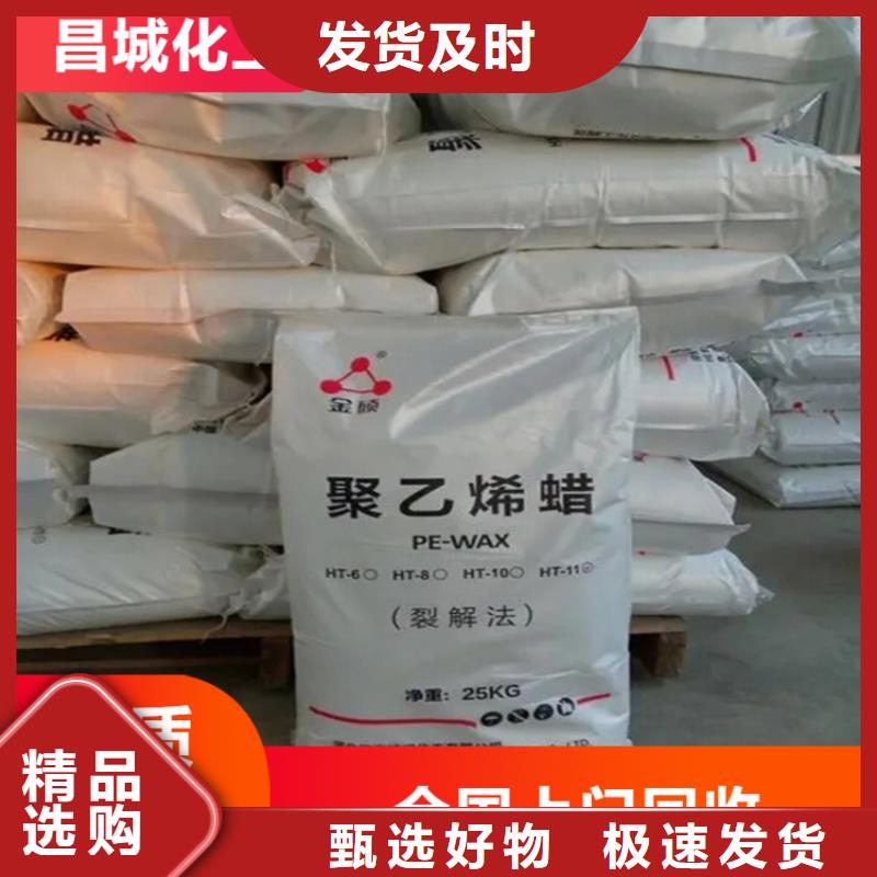 回收固化剂二氧化硅回收品质服务诚信为本