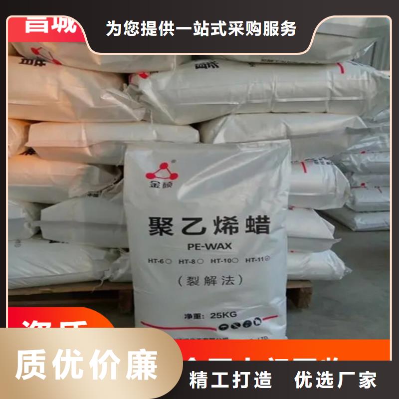 回收固化剂多种规格可选