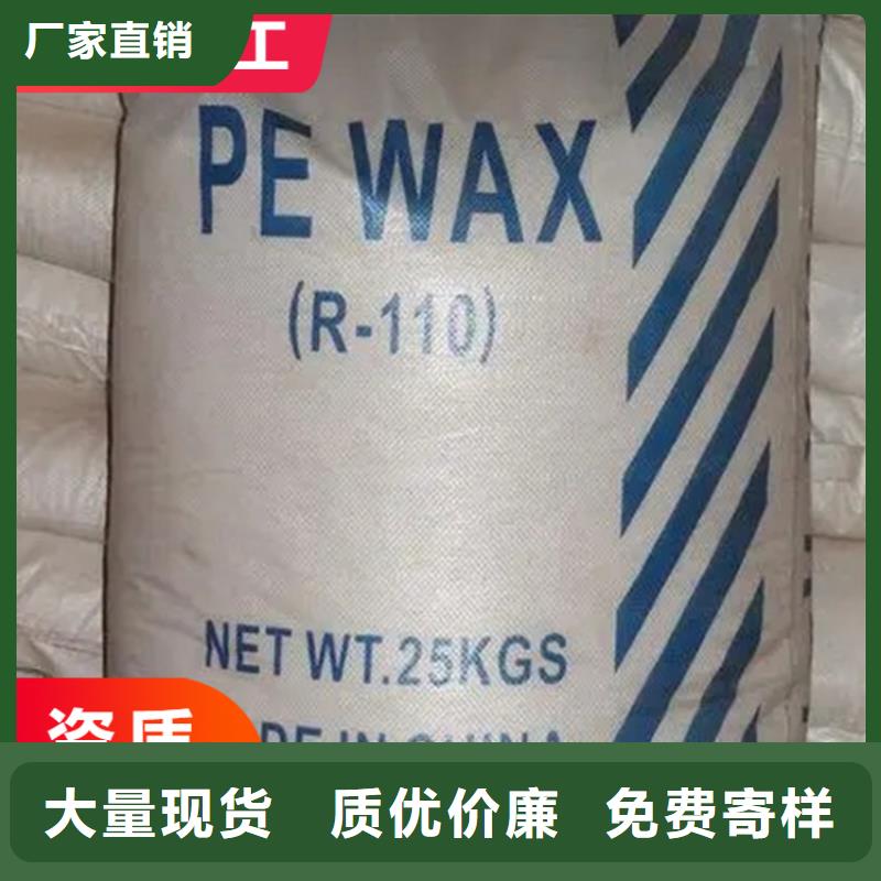 回收固化剂,热熔胶回收货源足质量好