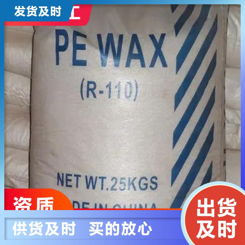 回收固化剂回收色精大库存无缺货危机