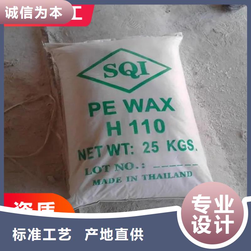 滑县收购苯丙乳液