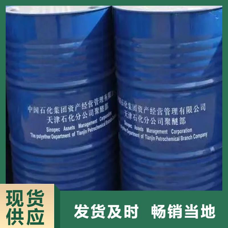  回收固化剂敢与同行比价格