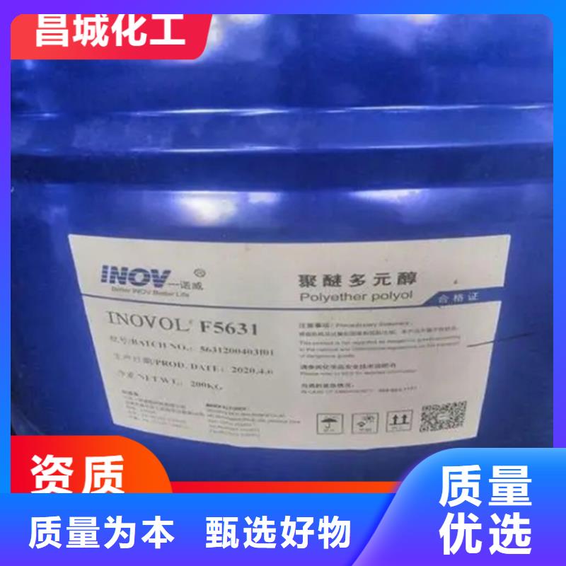 【回收固化剂】_回收氧化锆珠现货交易