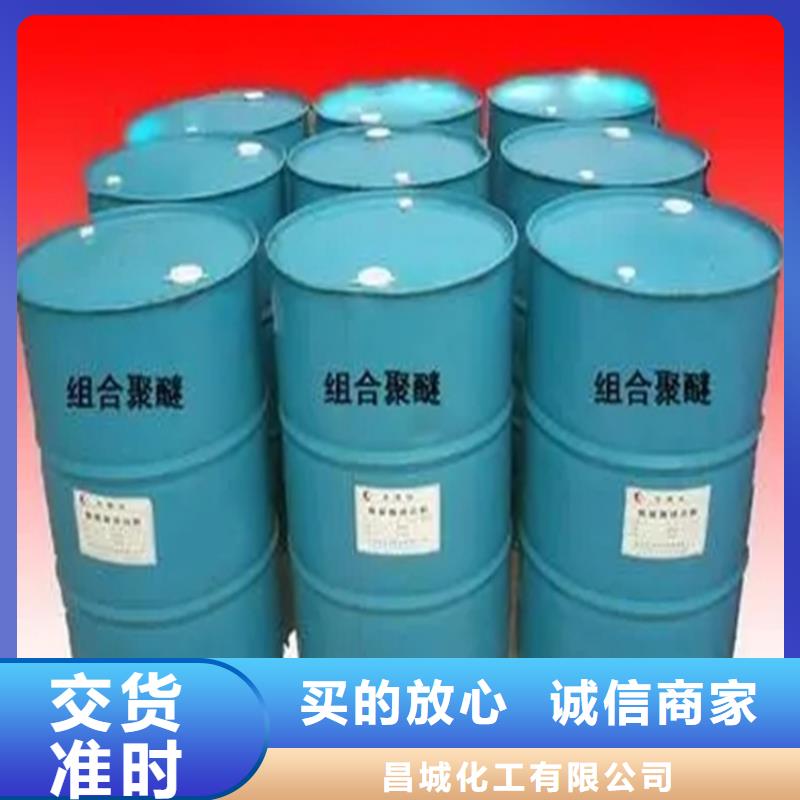回收固化剂_回收油漆专业生产品质保证