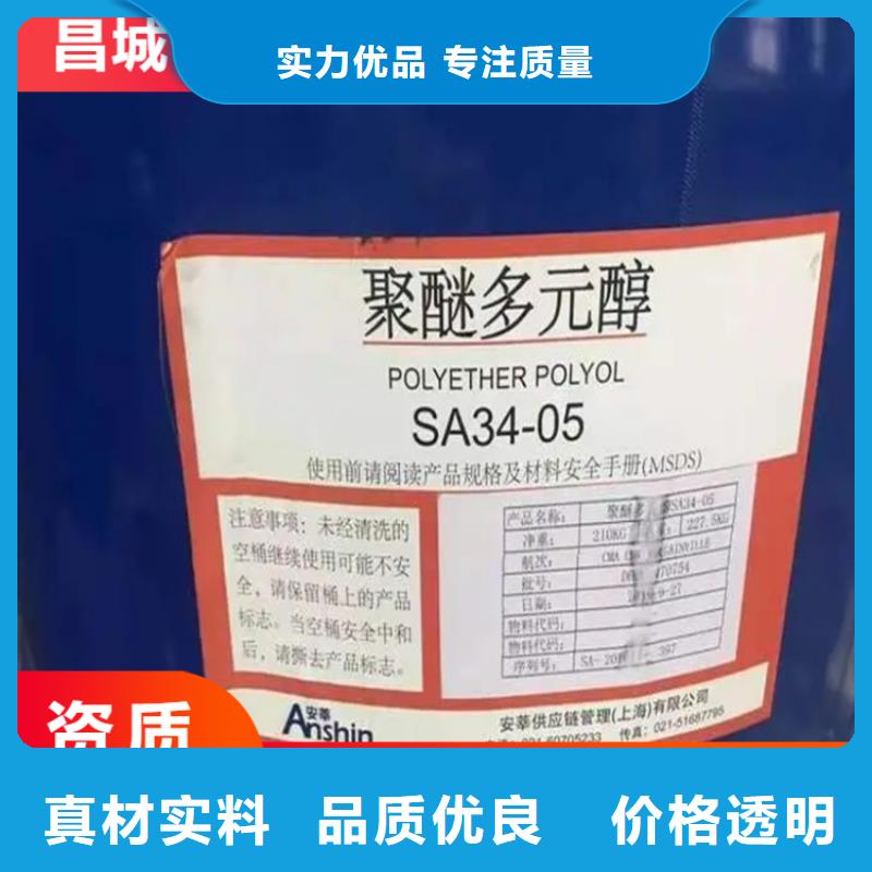 回收固化剂使用寿命长久