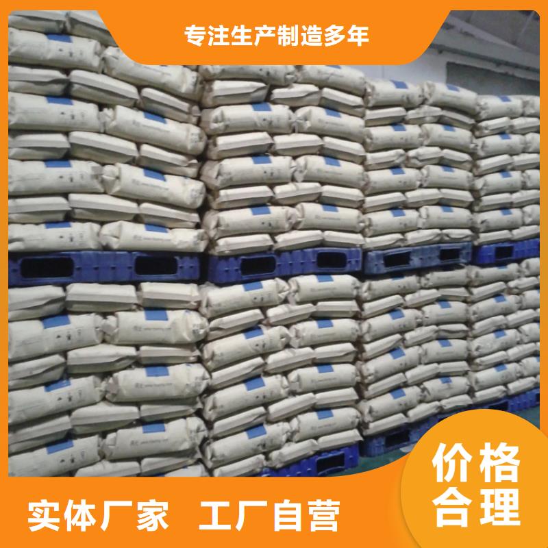 回收固化剂_回收溶剂专业品质