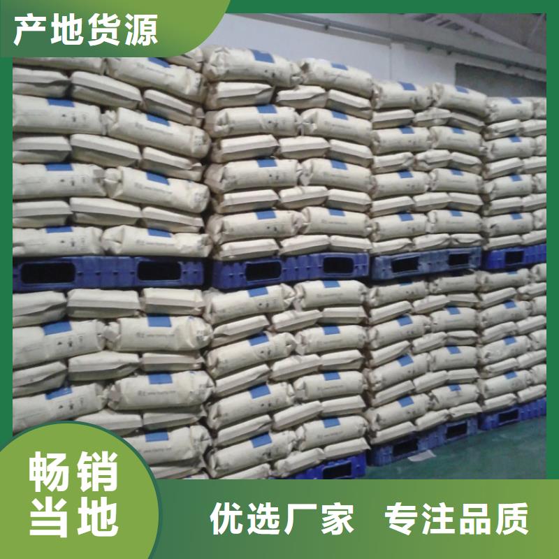 回收固化剂,色精回收工厂认证