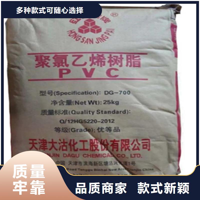 【回收固化剂回收锌粉源头厂商】