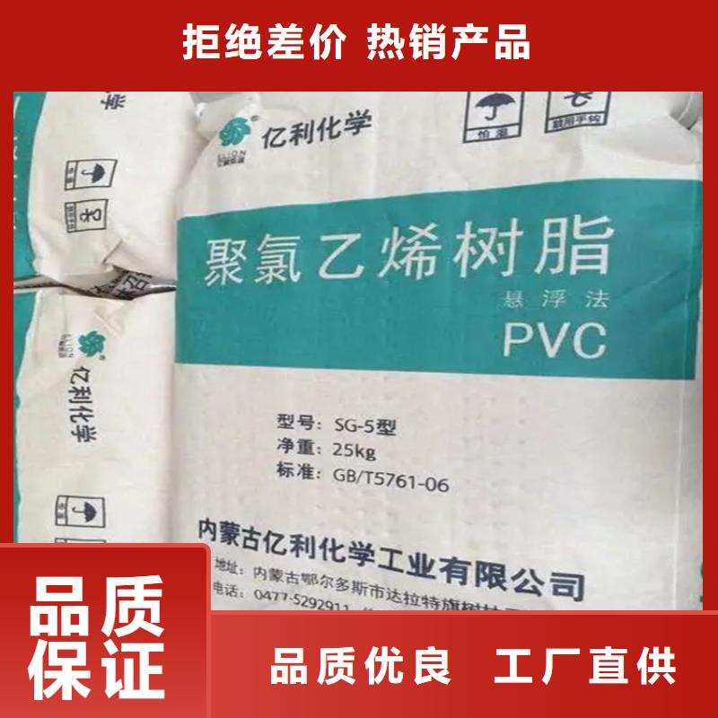 回收固化剂回收助剂一站式采购方便省心