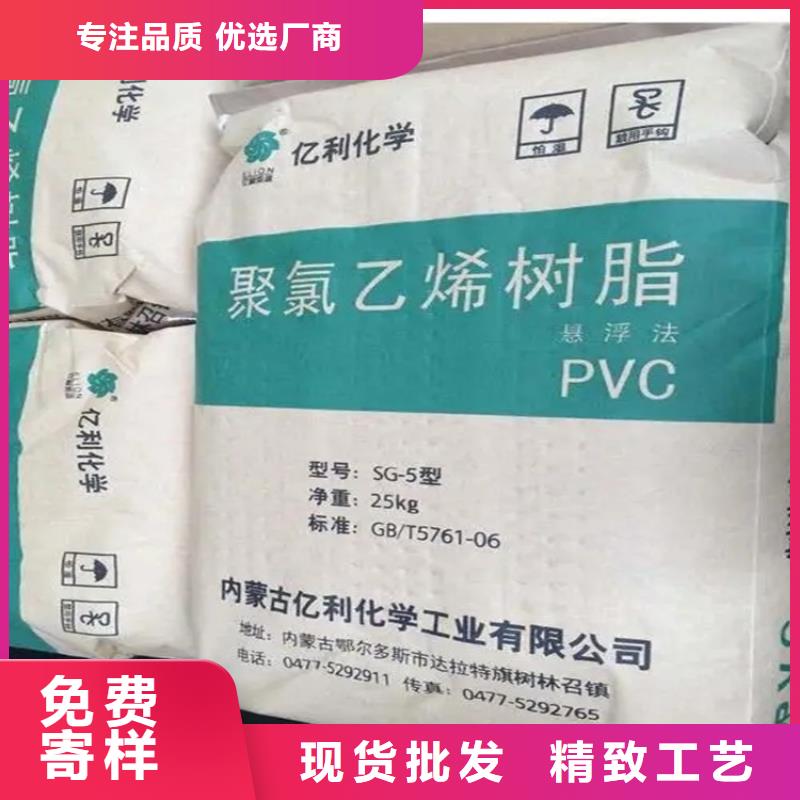 太和县过期涂料回收十年老厂
