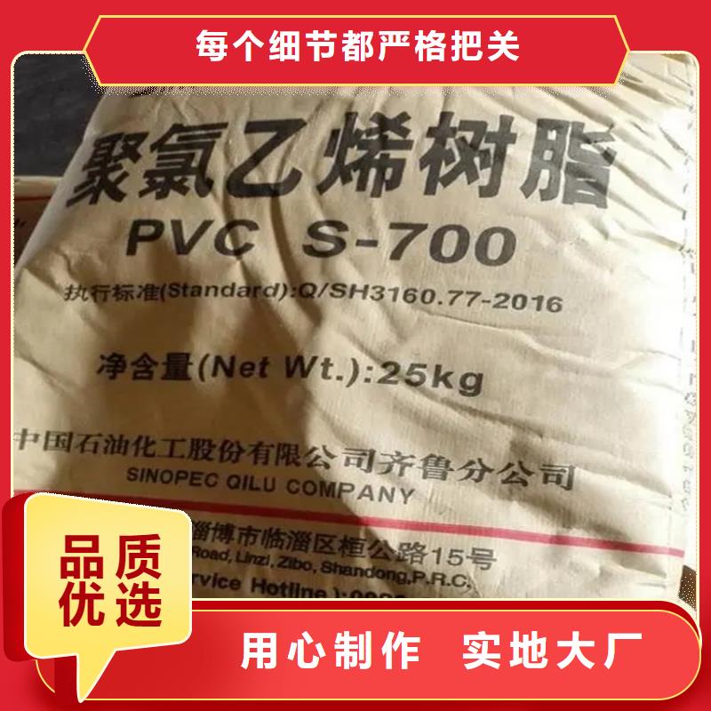 回收固化剂油漆回收细节之处更加用心
