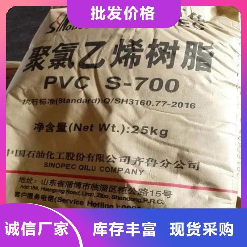 桐乡市回收促进剂DM高价收购