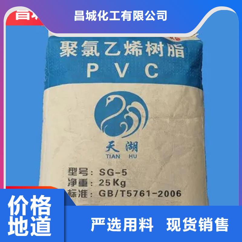 【回收固化剂回收溶剂多种规格供您选择】